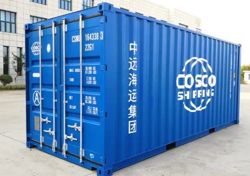 喀什20尺全新集装箱出售